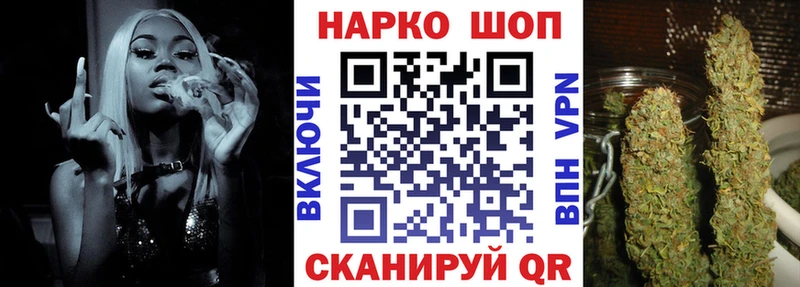 Сколько стоит Покачи ГАШИШ  СК  Меф  hydra зеркало  COCAIN  Каннабис 