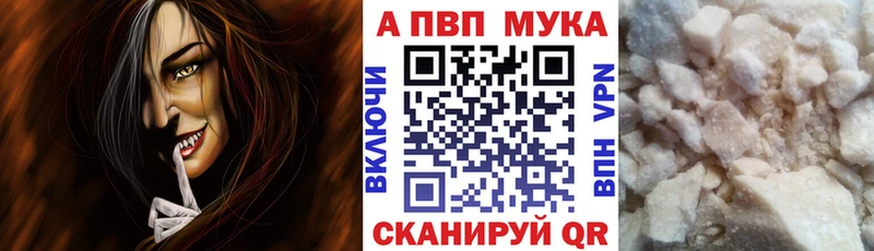  КОКАИН Покачи