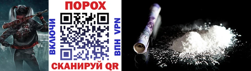 Amphetamine Розовый  купить   mega зеркало  Покачи 