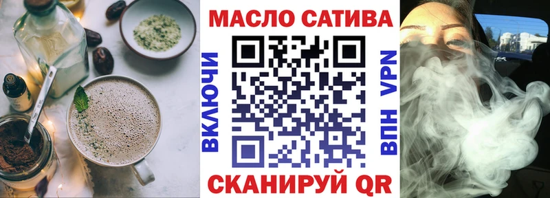 где можно купить наркотик  Покачи  Cannafood марихуана 