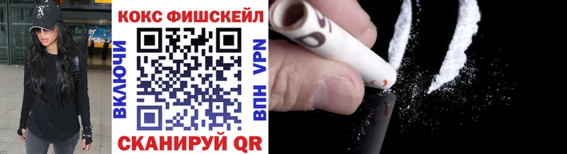 хочу наркоту  Покачи  Cocaine 98% 