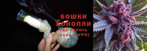 мет Нефтекумск