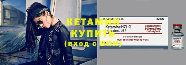 MDMA Нефтегорск