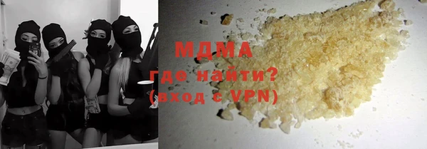 ALPHA-PVP Нея