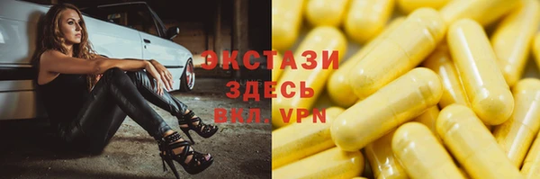 меф VHQ Наволоки