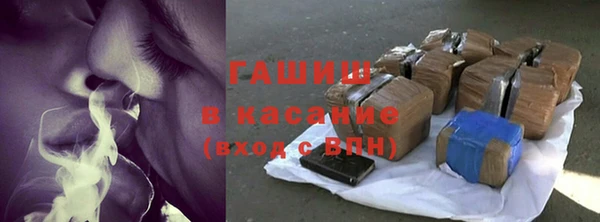 MDMA Нефтегорск
