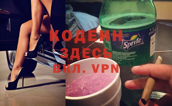 MDMA Нефтегорск