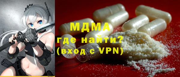 мет Нефтекумск