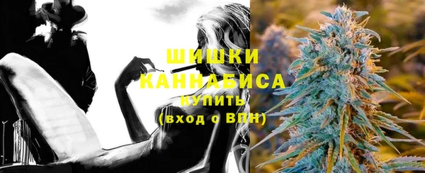MDMA Нефтегорск
