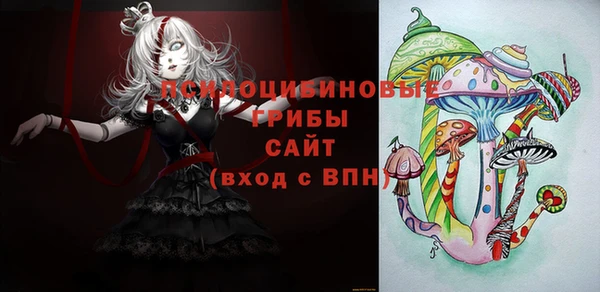 ALPHA-PVP Нея