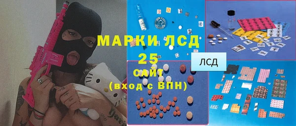 мет Нефтекумск