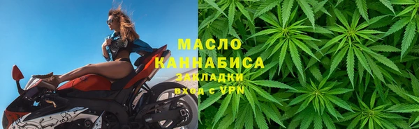 MDMA Нефтегорск
