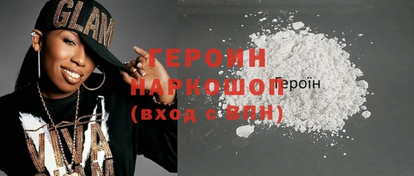 мефедрон мука Болхов
